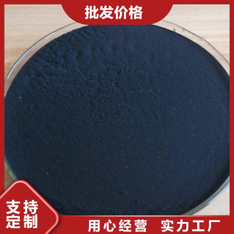聚丙烯酰胺、聚丙烯酰胺廠家直銷-庫存充足