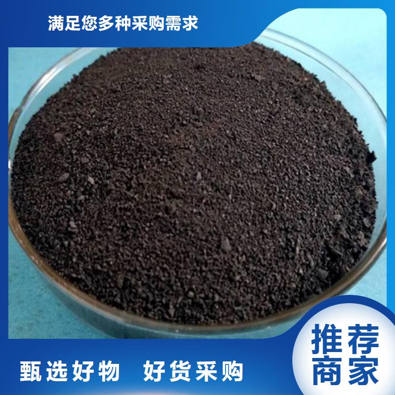 聚丙烯酰胺-聚丙烯酰胺優質