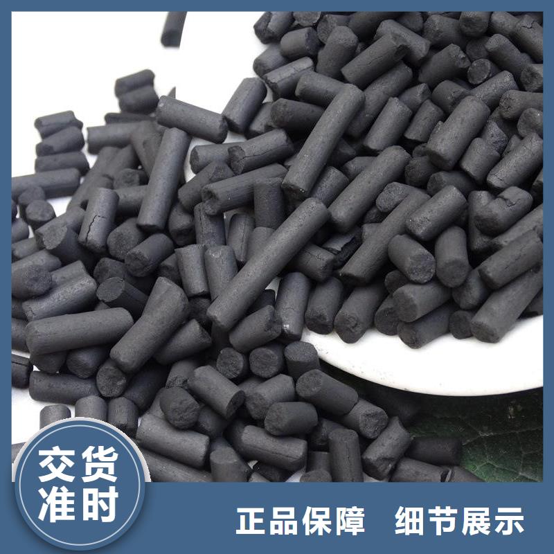 聚丙烯酰胺品質(zhì)過硬