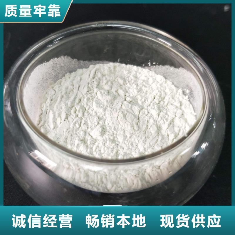 聚丙烯酰胺價(jià)格