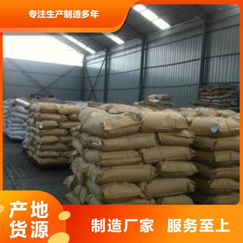 聚丙烯酰胺品種多樣