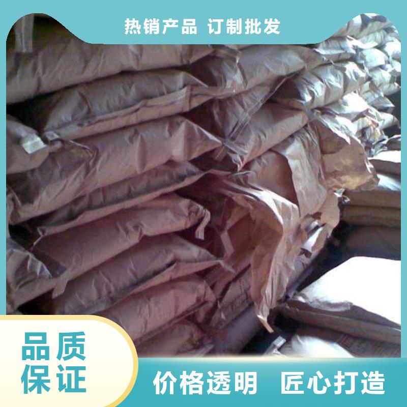 支持定制的聚丙烯酰胺基地