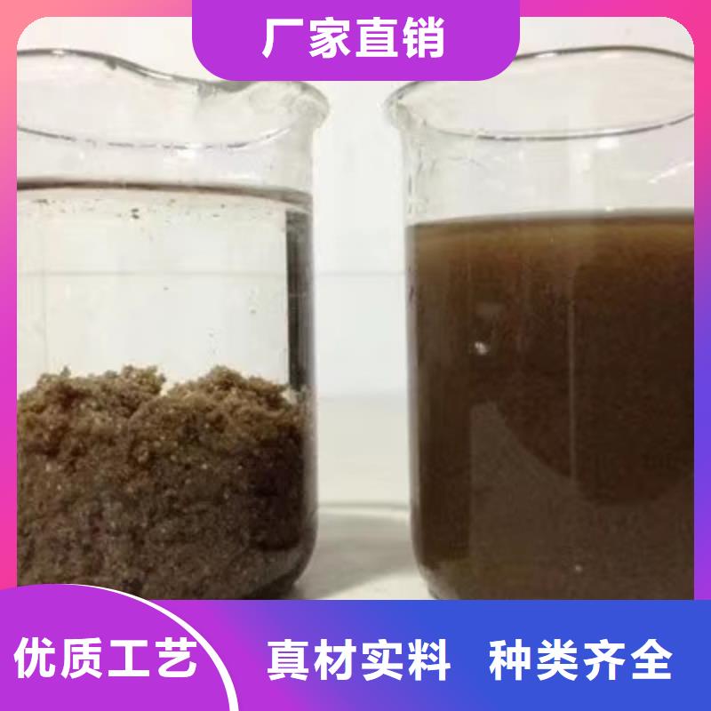 聚丙烯酰胺标准