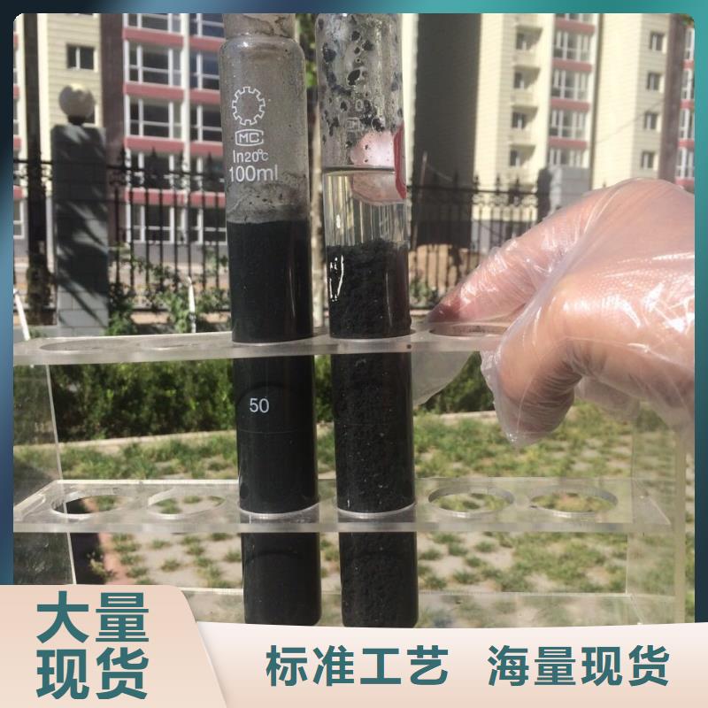 采購聚丙烯酰胺必看-專業(yè)品質(zhì)