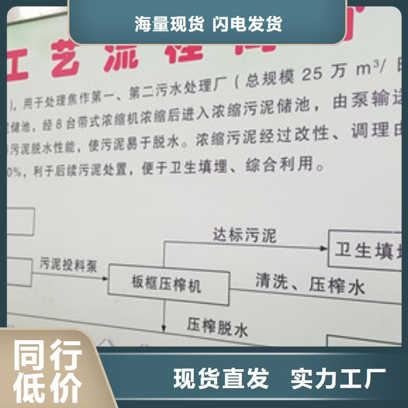 聚丙烯酰胺價格含運費