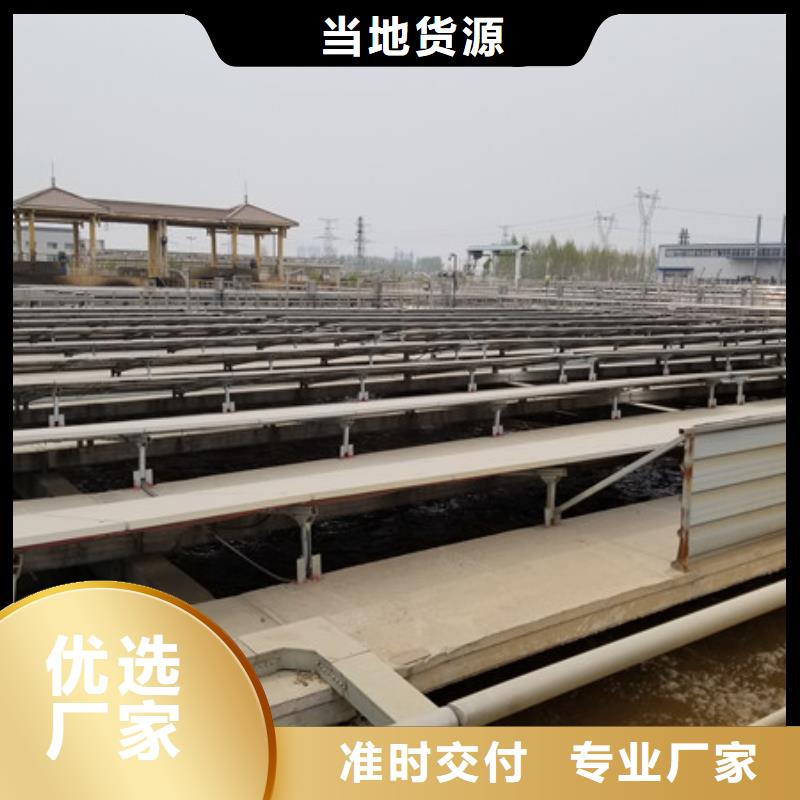 聚丙烯酰胺_多年生產(chǎn)經(jīng)驗(yàn)
