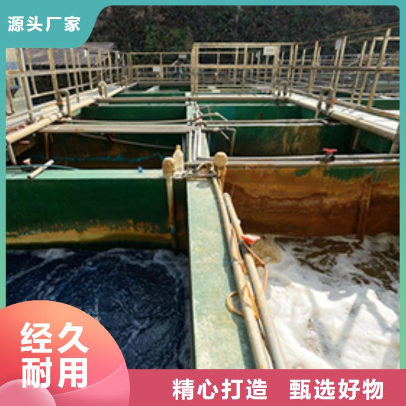 優惠的聚丙烯酰胺生產廠家