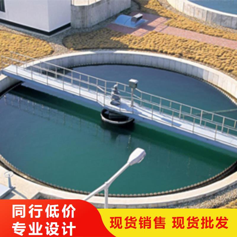 采購聚丙烯酰胺必看-專業(yè)品質(zhì)