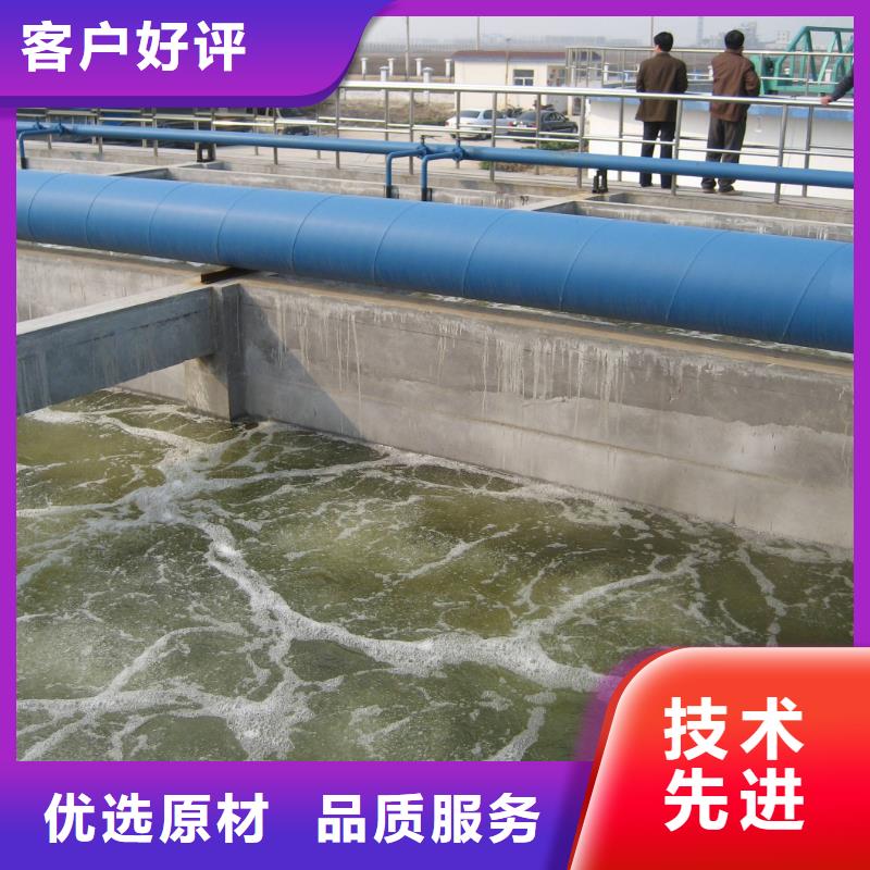 聚丙烯酰胺供不應求