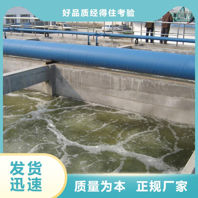 價格合理的聚丙烯酰胺批發(fā)商