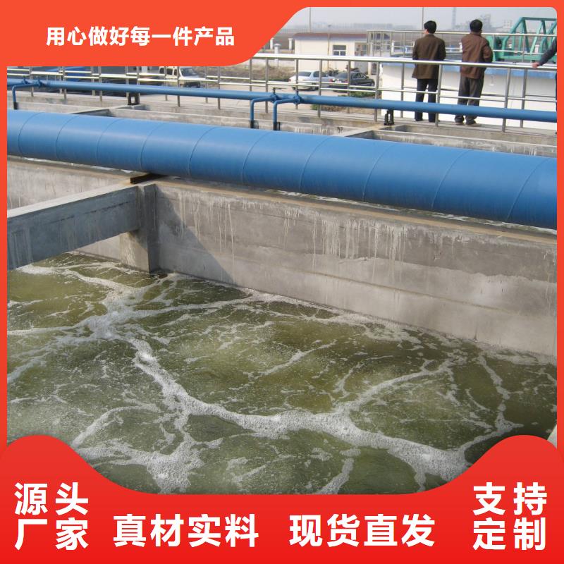 聚丙烯酰胺發(fā)貨快品質(zhì)高