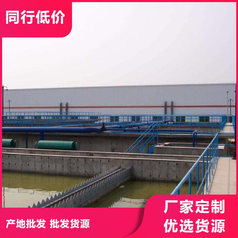 聚丙烯酰胺-聚丙烯酰胺品牌