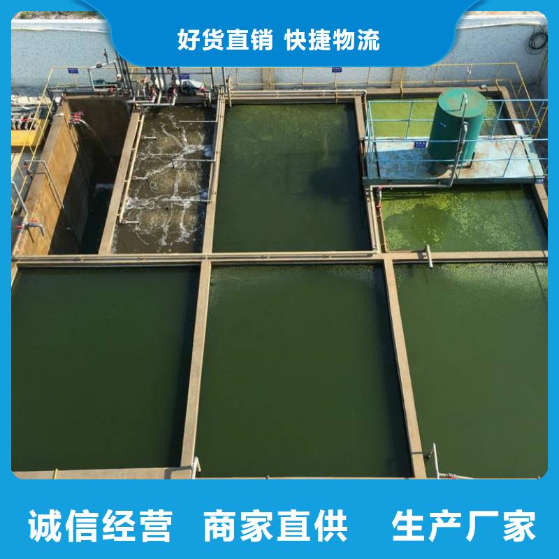 聚丙烯酰胺免費拿樣