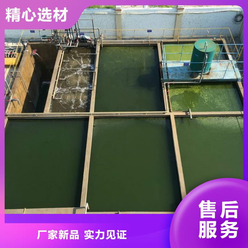 常年供應聚丙烯酰胺-大型廠家