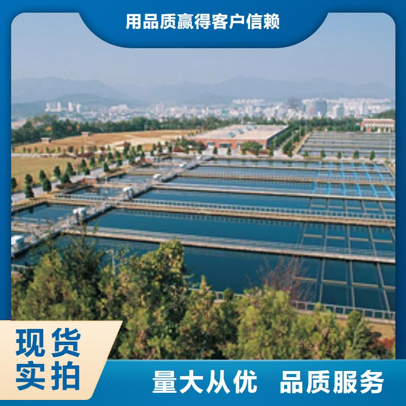 常年供應聚丙烯酰胺-大型廠家