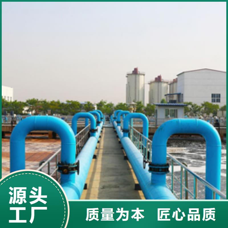 聚合氯化鋁今日價格行情