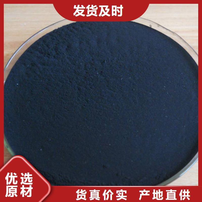 聚合氯化鋁專業配送