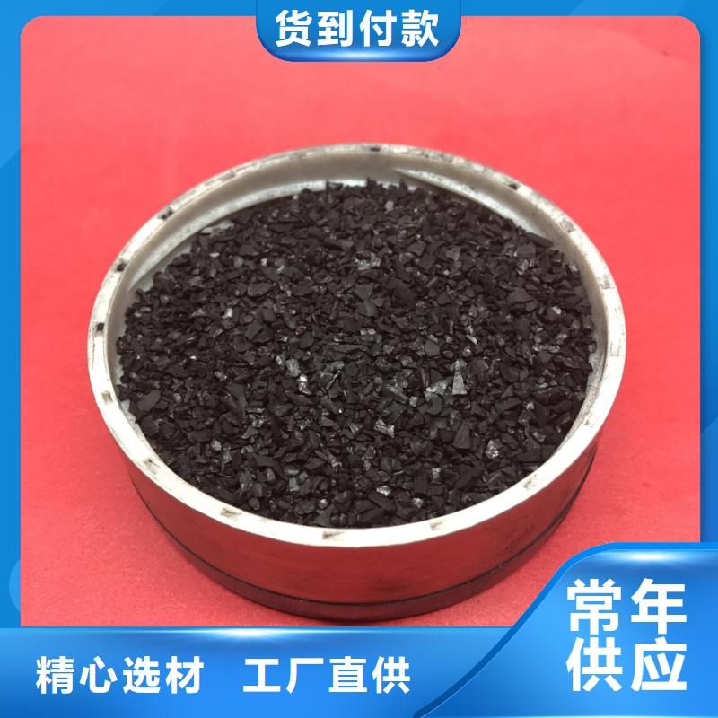 聚合氯化鋁廠家批發價格