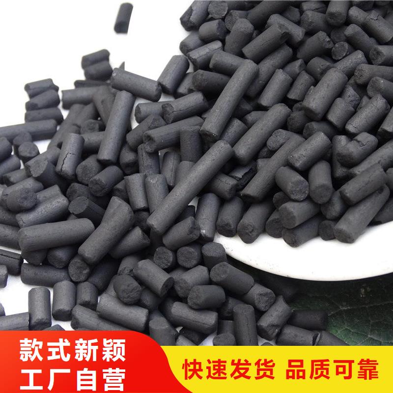 聚合氯化鋁-廠家熱銷
