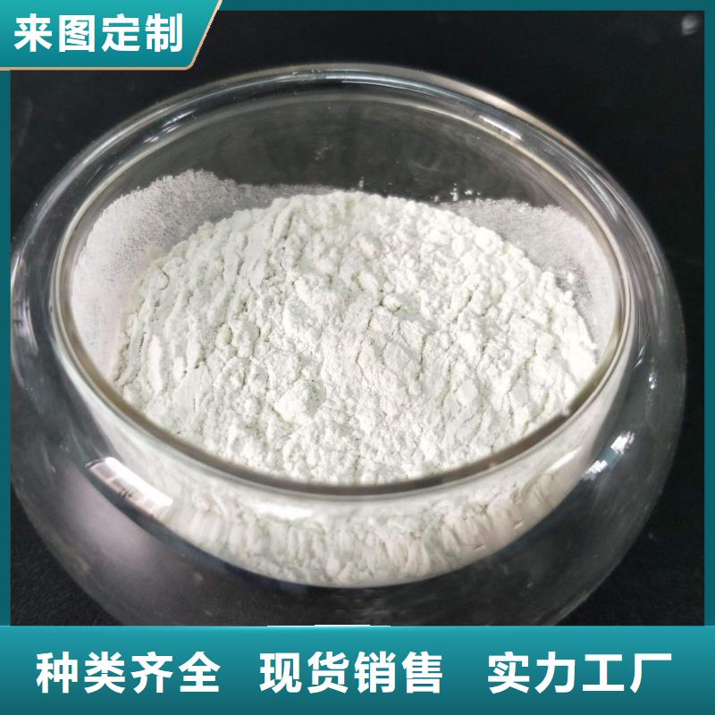 聚合氯化鋁直供