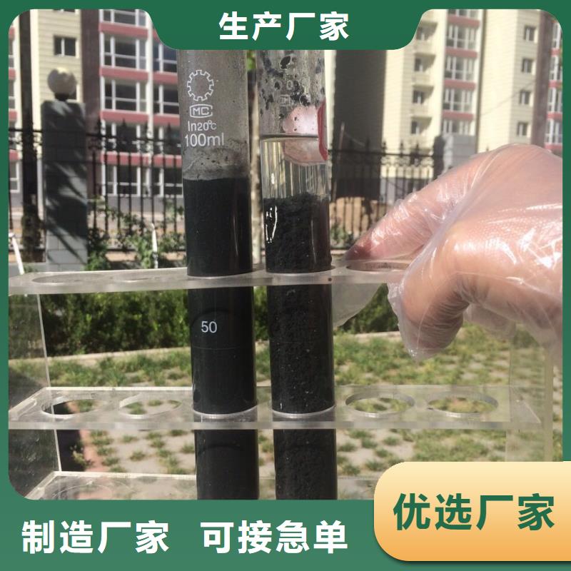 聚合氯化鋁質(zhì)量認(rèn)證