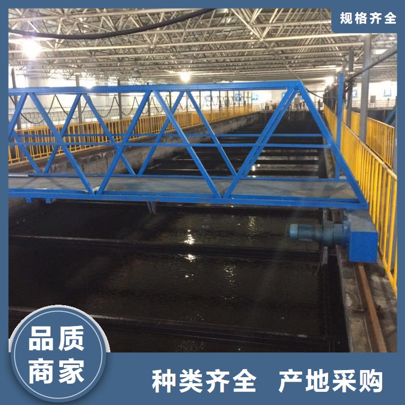 聚合氯化鋁-廠家熱銷