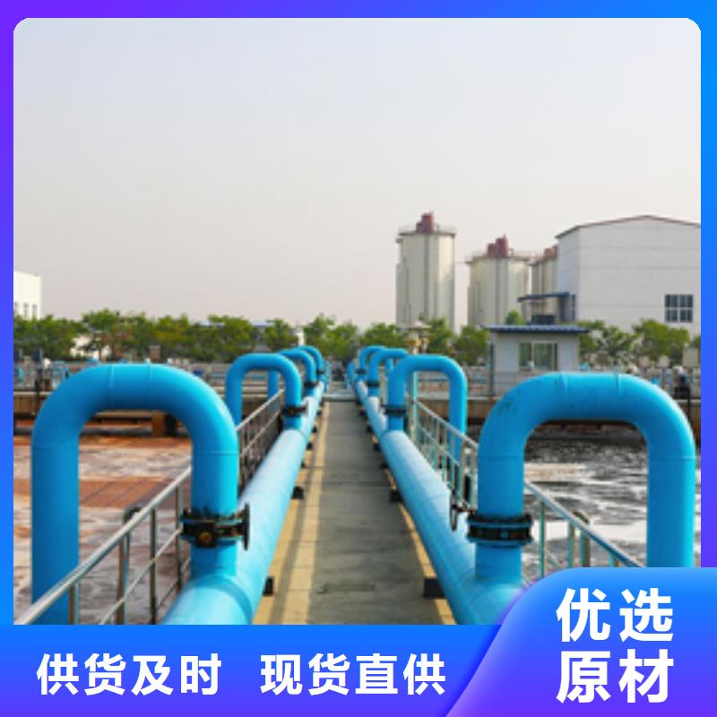 聚合氯化鋁應用范圍廣