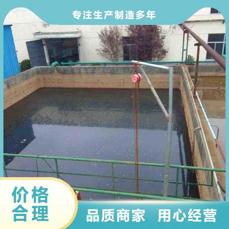聚合氯化鋁專業配送