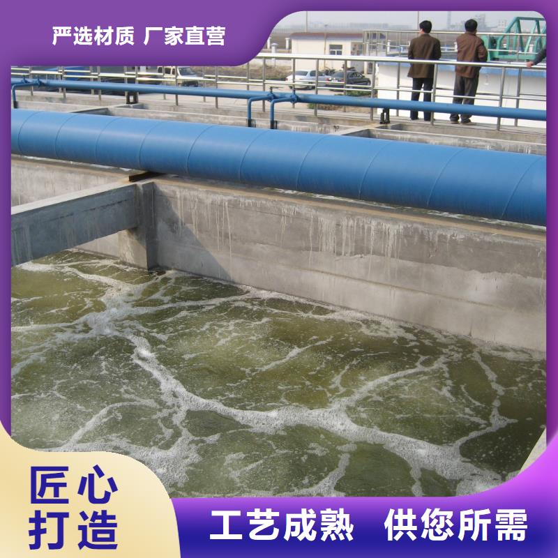 聚合氯化鋁廠家現貨充足