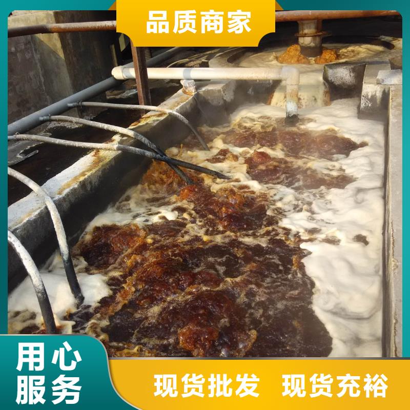 聚合氯化鋁質量優質