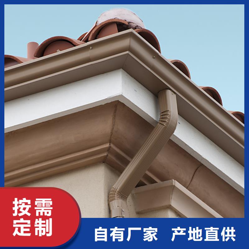 可成1廠家-高品質本地生產商