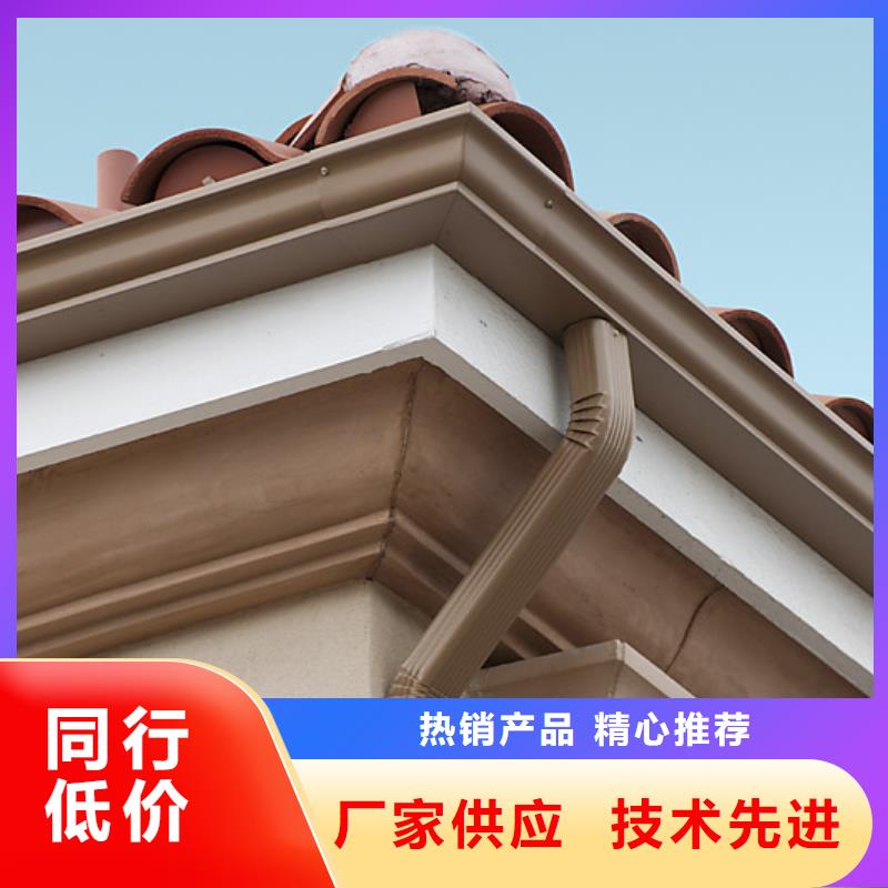 可成1優勢特點當地生產商