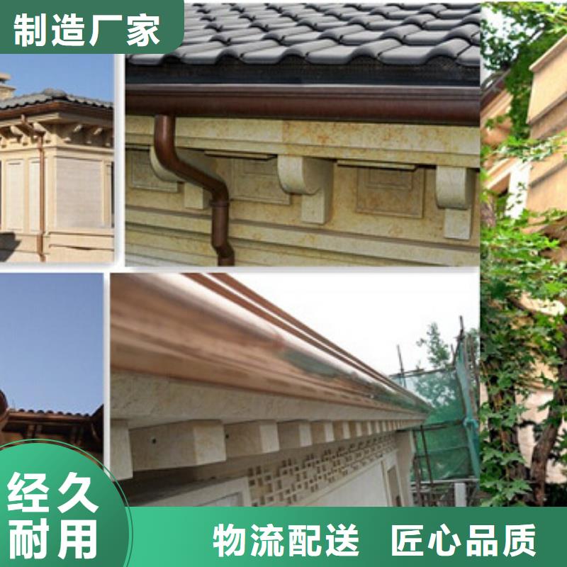 可成1質量好_服務好品質無所畏懼