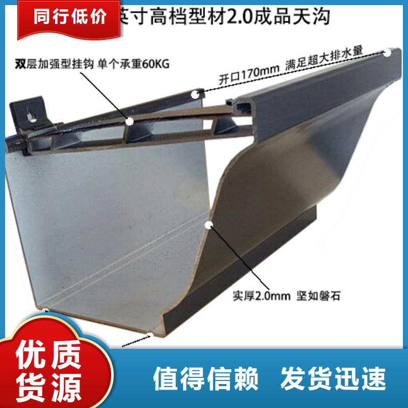 可成1-可成1口碑好源頭實體廠商