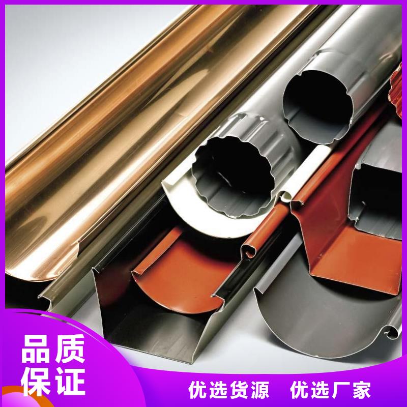 可成1廠家加工實力優品