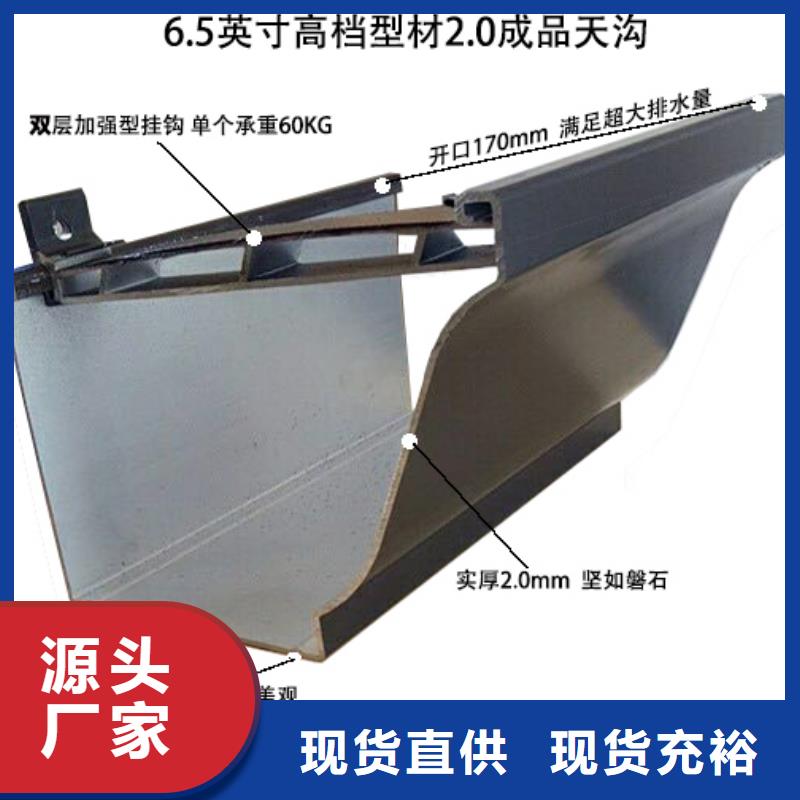 可成1大廠家選的放心