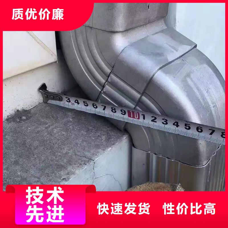 可成2-薄利多銷品質之選