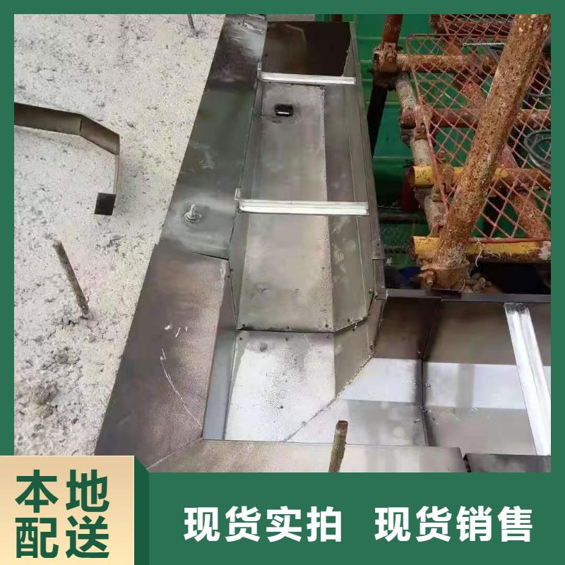 供應批發可成2-保質