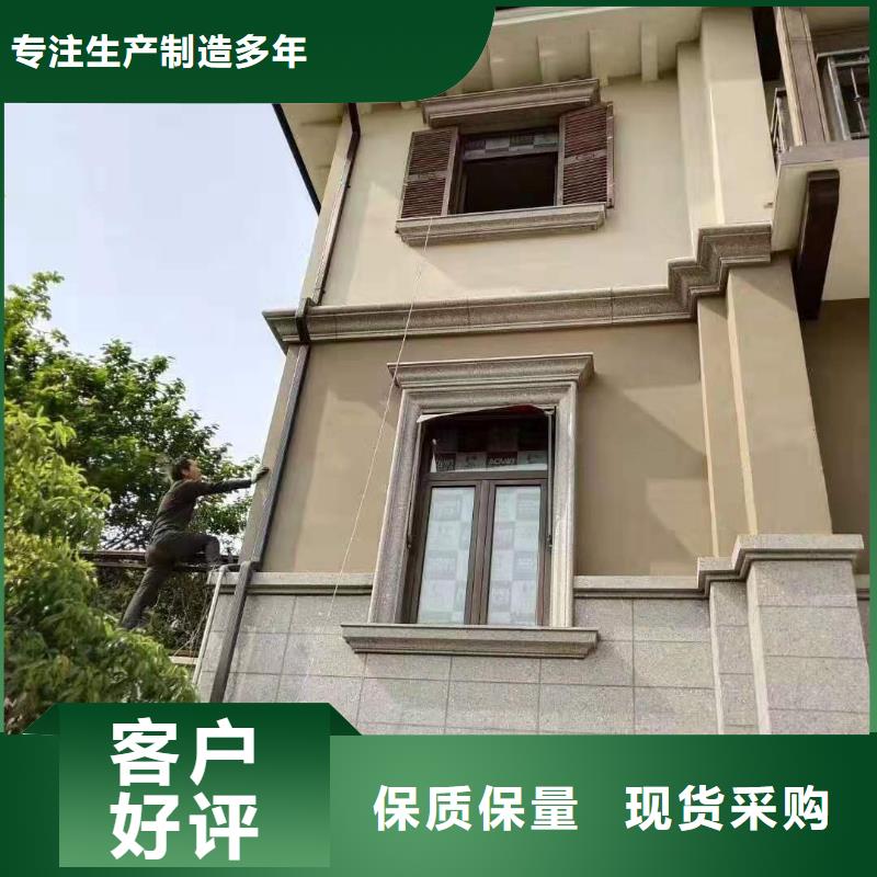 #可成2#-價格實惠用途廣泛