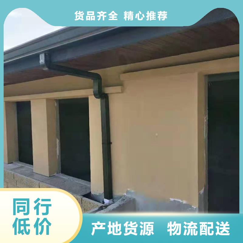 可成2-值得信賴