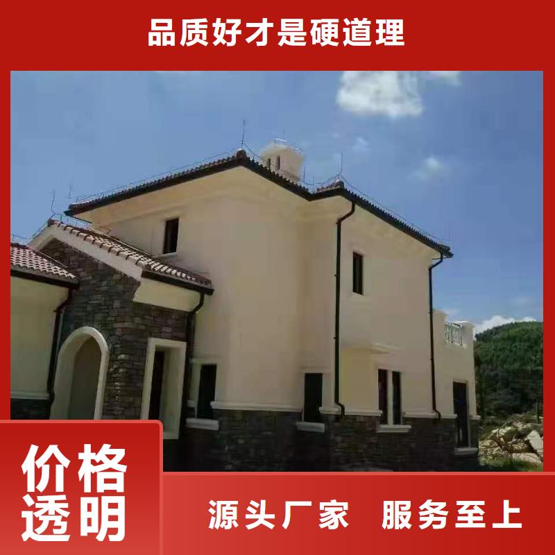 可成2百搜不如一問