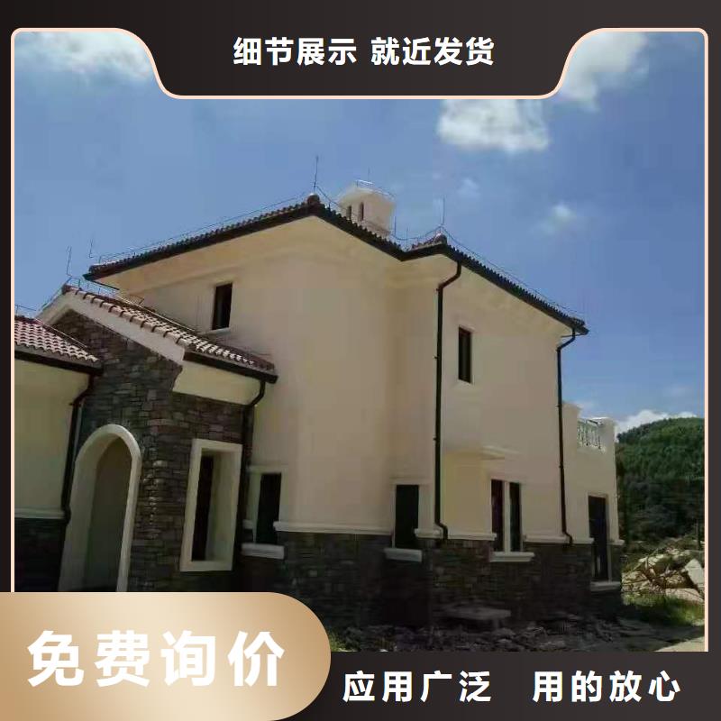 可成2先考察在購(gòu)買