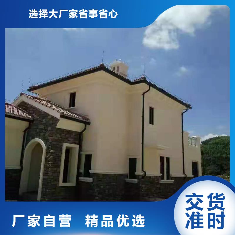 可成2-您身邊的可成2廠家