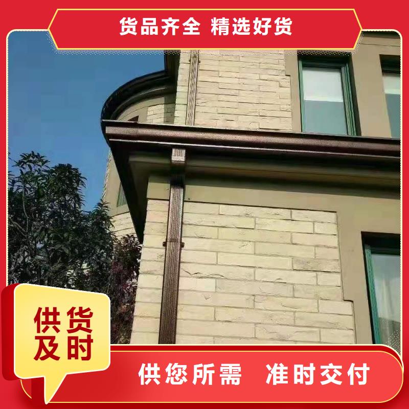 可成2獲取報價暢銷本地