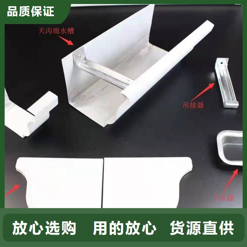 可成2承接公司本地經銷商