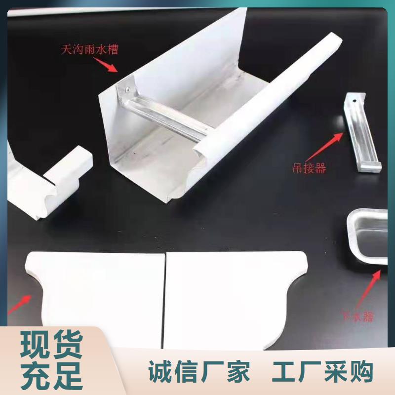 可成2周期短價格優價格合理