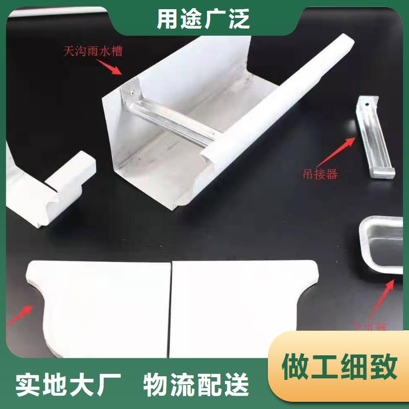 可成2批發(fā)_可成建材科技有限公司貨品齊全
