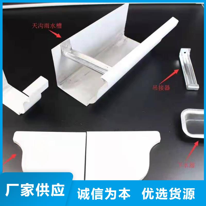 可成2種類
