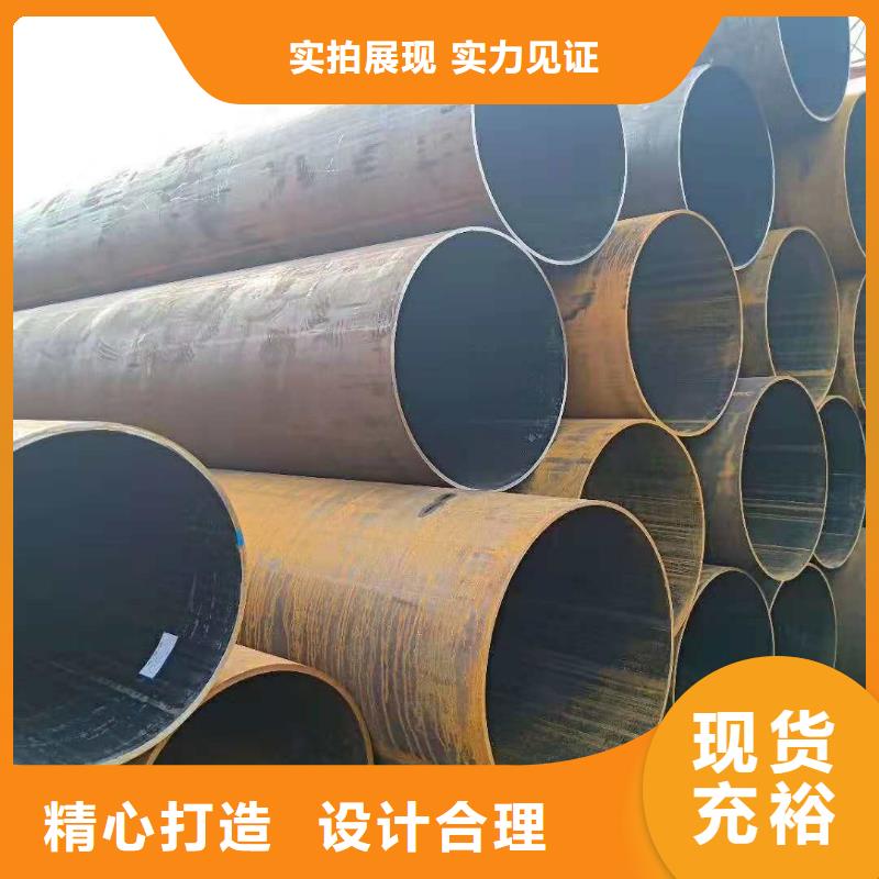 厚壁無縫鋼管-聯系方式