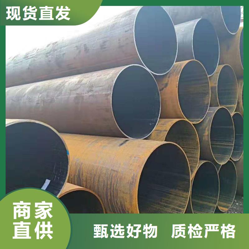 厚壁無縫鋼管制造種類多質量好
